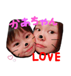 りこちゅっちゅ（個別スタンプ：15）