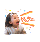 りこちゅっちゅ（個別スタンプ：17）