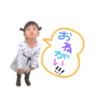 りこちゅっちゅ（個別スタンプ：26）
