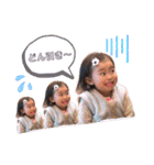 りこちゅっちゅ（個別スタンプ：33）
