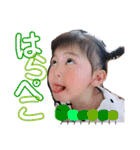 りこちゅっちゅ（個別スタンプ：35）