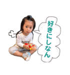 りこちゅっちゅ（個別スタンプ：37）