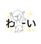 ズボラちゃん2（個別スタンプ：11）