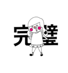 ズボラちゃん2（個別スタンプ：21）