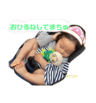 iro-chanスタンプ（個別スタンプ：11）
