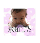 iro-chanスタンプ（個別スタンプ：18）