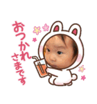 iro-chanスタンプ（個別スタンプ：19）
