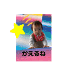 iro-chanスタンプ（個別スタンプ：20）