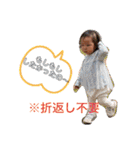 iro-chanスタンプ（個別スタンプ：26）