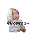 iro-chanスタンプ（個別スタンプ：28）