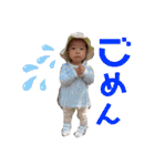 iro-chanスタンプ（個別スタンプ：29）
