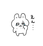 どうぶつ！！！！改！！！！（個別スタンプ：27）