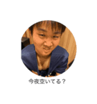 愉快な城西生（個別スタンプ：1）