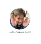 愉快な城西生（個別スタンプ：3）