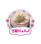 豚時々酒（個別スタンプ：8）