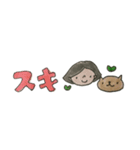 デカ文字「ゆきちゃん＆ねこまる」（個別スタンプ：36）