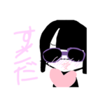無駄に使い勝手が良いサングラス少女（個別スタンプ：3）