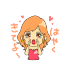 セクシーでキュートな女の子のスタンプ（個別スタンプ：7）