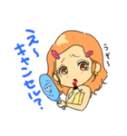 セクシーでキュートな女の子のスタンプ（個別スタンプ：8）
