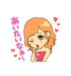 セクシーでキュートな女の子のスタンプ（個別スタンプ：11）