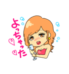 セクシーでキュートな女の子のスタンプ（個別スタンプ：13）