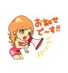 セクシーでキュートな女の子のスタンプ（個別スタンプ：17）