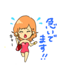 セクシーでキュートな女の子のスタンプ（個別スタンプ：22）