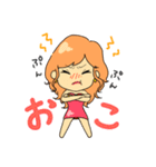 セクシーでキュートな女の子のスタンプ（個別スタンプ：23）