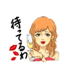 セクシーでキュートな女の子のスタンプ（個別スタンプ：24）