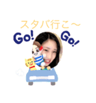 #aifami_ri-tan（個別スタンプ：7）