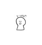 しろくんのシンプルスタンプ（個別スタンプ：4）