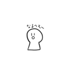 しろくんのシンプルスタンプ（個別スタンプ：9）