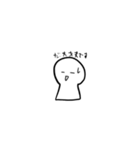 しろくんのシンプルスタンプ（個別スタンプ：14）