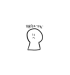 しろくんのシンプルスタンプ（個別スタンプ：16）