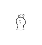 しろくんのシンプルスタンプ（個別スタンプ：18）