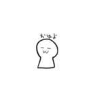しろくんのシンプルスタンプ（個別スタンプ：19）