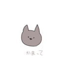 ねこちゃんすたんぷです（個別スタンプ：14）