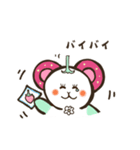 果物くまちゃん（個別スタンプ：21）