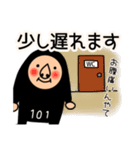 黒い妖精の日常バージョン（個別スタンプ：26）