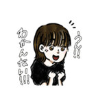 スーツさんたち。（個別スタンプ：4）