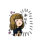 スーツさんたち。（個別スタンプ：5）