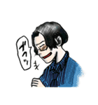 スーツさんたち。（個別スタンプ：12）