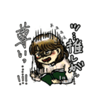 スーツさんたち。（個別スタンプ：15）
