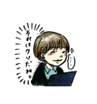 スーツさんたち。（個別スタンプ：16）