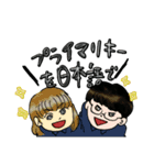 スーツさんたち。（個別スタンプ：39）
