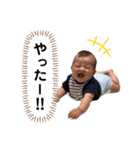 麗しの一晟スタンプ①（個別スタンプ：8）