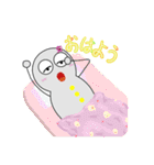 かわいいオバケの日常スタンプ（個別スタンプ：1）