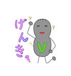 かわいいオバケの日常スタンプ（個別スタンプ：3）