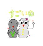 かわいいオバケの日常スタンプ（個別スタンプ：11）