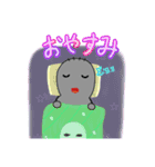 かわいいオバケの日常スタンプ（個別スタンプ：12）